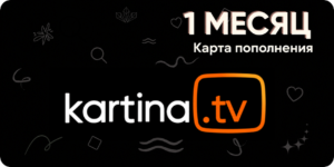 Карта пополнения 18,50 евро