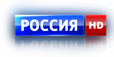 телеканал россия 1